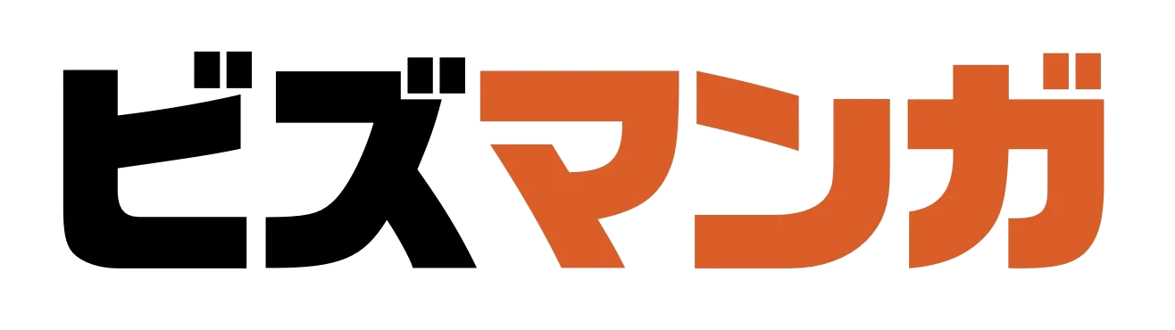 BizManga